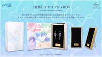 「- Free! シリーズ アイコニック イヤオブジェ -」オリジナルBOX