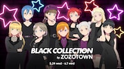 「ラブライブ!スーパースター!!」×ZOZOTOWN、Liella!がブラックコーデ姿を披露