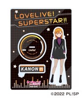 「ビッグアクリルスタンド 澁谷かのんver.」