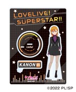 「ビッグアクリルスタンド 澁谷かのんver.」