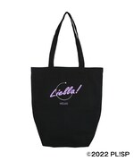 「トートバッグ」