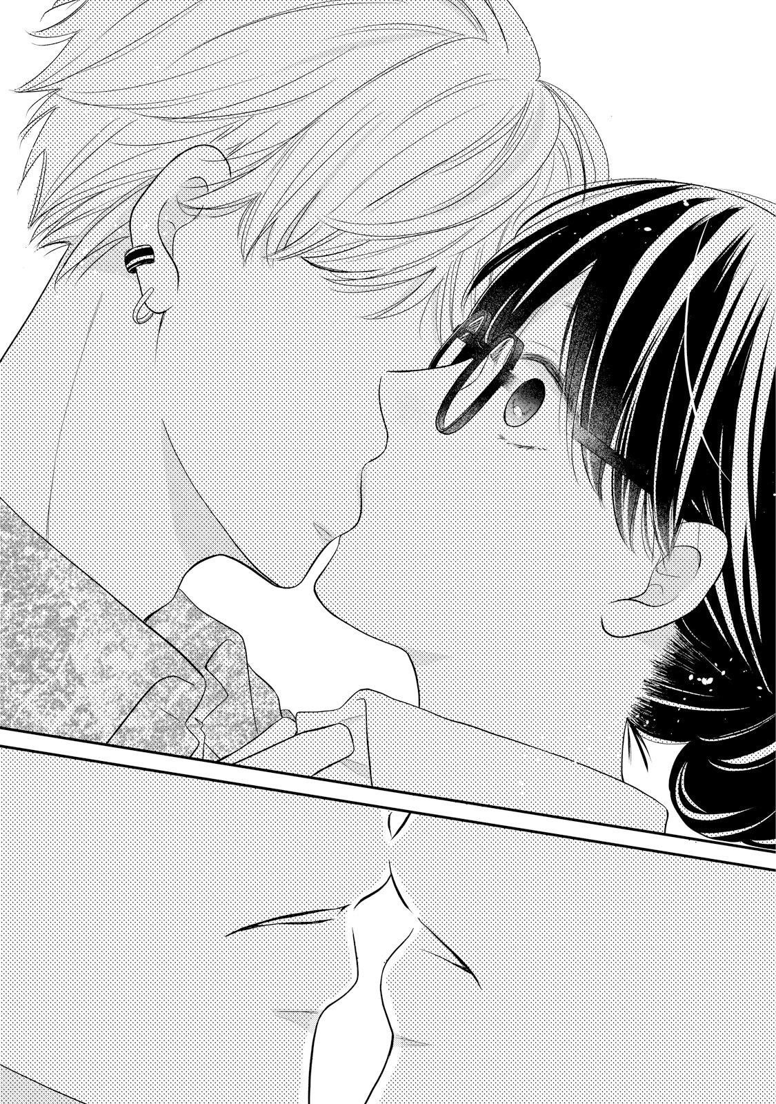 「お手、かみついて、キス。」より。