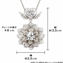 「劇場版『美少女戦士セーラームーンCosmos』 幻の銀水晶 平戸細工 シルバーペンダント」の商品説明。