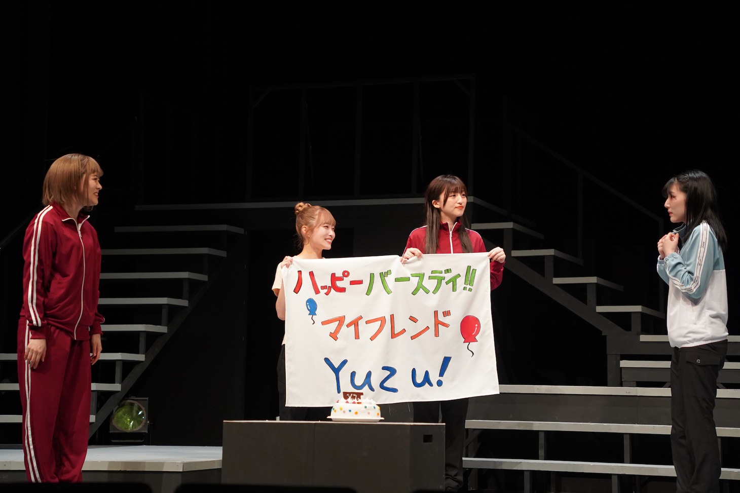 公開ゲネプロの様子。