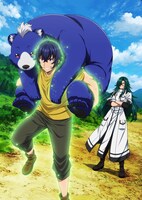 TVアニメ「治癒魔法の間違った使い方」ティザービジュアル (c)くろかた/MFブックス/「治癒魔法の間違った使い方」製作委員会