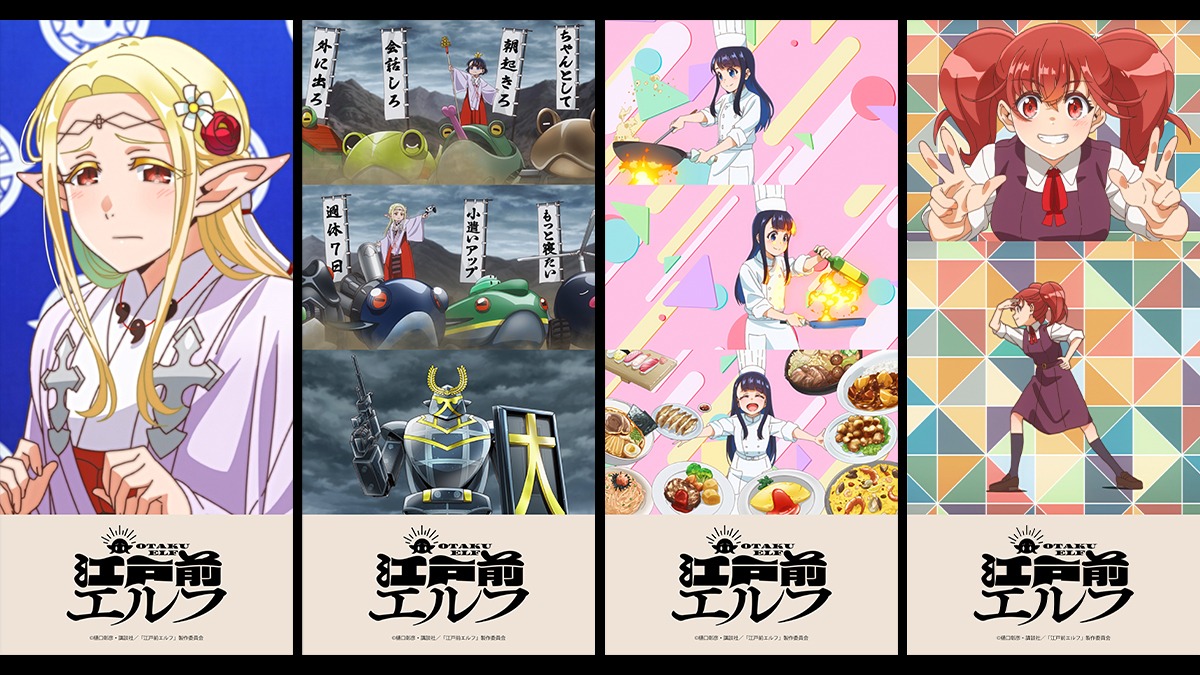 スマートフォン用の壁紙。