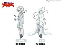 アダムとイブのキャラクタービジュアル。(c)Magical Destroyers Committee