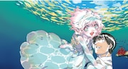 「ナナのアクアリウム」カラーカット
