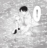 「ナナのアクアリウム」より。