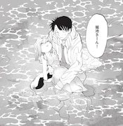 「ナナのアクアリウム」より。