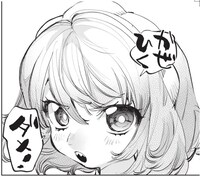 「ナナのアクアリウム」より。