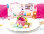 「アイ・アクア・ルビーの仲良しカレー」