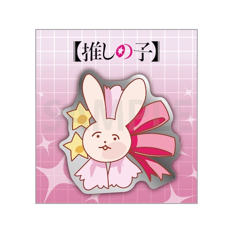 「【推しの子】アイの髪飾りピンバッジ」