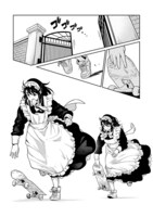 「メイドスケーター」第1話より。