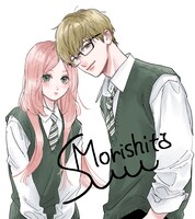 森下suuのサイン色紙。 (c)マーガレット 2023年12特大号／集英社