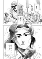 「夏のモノクローム」より。