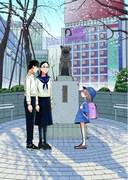 「白山と三田さん」と「シブヤニアファミリー」のコラボイラスト。(c)くさかべゆうへい／小学館 (c)久米田康治／小学館