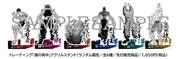 「トレーディング『漢の背中』アクリルスタンド」