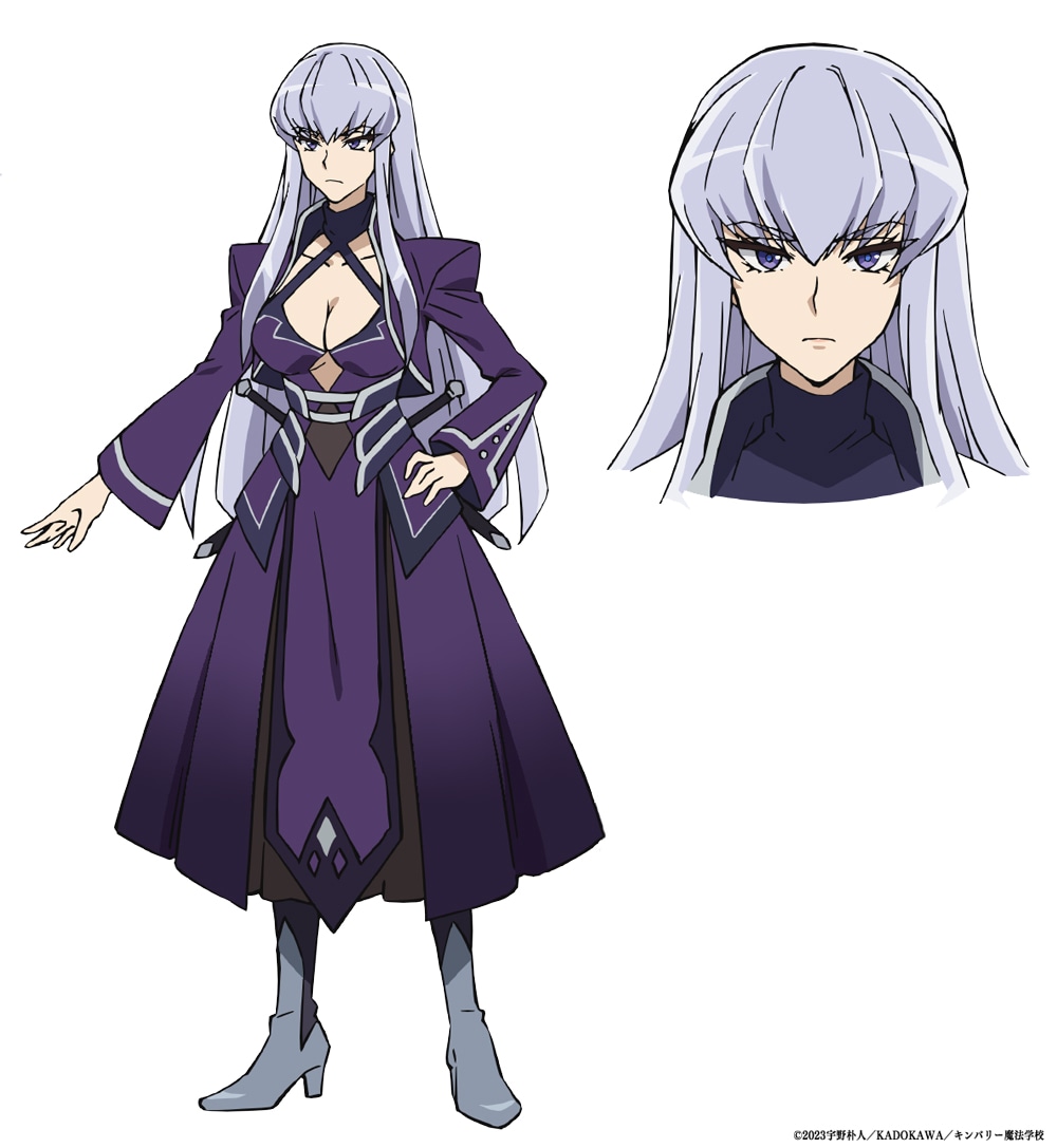 エスメラルダ（CV：田中敦子）。キンバリー魔法学校の学校長であり、魔法界の頂点に君臨する魔女。冷徹な性格で、魔道の追求を是として生徒の生死をいとわない。