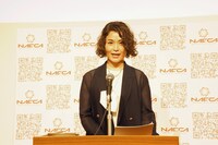 甲斐田裕子