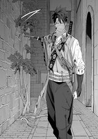 「グレニマルの処刑人」より。