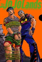 「The JOJOLands」のクリアファイル。 (c)ウルトラジャンプ2023年6月号／集英社