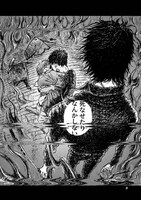 「OHMYGOD」より。