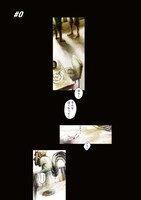 「OHMYGOD」より。