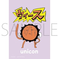 ファンブック「生成 presented by Seiichiro Yamashita」封入特典のブロマイド。 (c)SEISEI