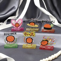 「生成 スタンド付きアクリルキーホルダーコレクション」 (c)SEISEI