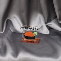 「生成 スタンド付きアクリルキーホルダーコレクション」 (c)SEISEI