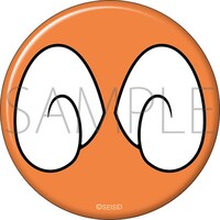 「生成 缶バッジ付きTシャツ」の缶バッジ。 (c)SEISEI