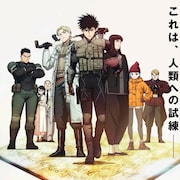 アニメ「スプリガン」7月7日地上波放送スタート、5.1chスクリーン上映会も開催