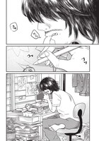 「ゆぴ太の恋人」第1話より。