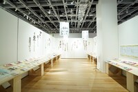 「花ひらくBL文化」コーナー。