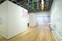 「花ひらくBL文化」コーナー入り口。