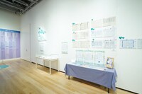 「『やおい』 ～やまなし、おちなし、いみなし～」コーナー。