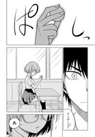 「機械仕掛け？の音叉さん」より。