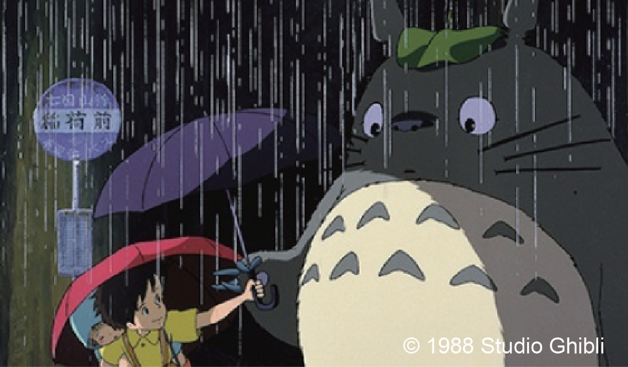 映画「となりのトトロ」より。
