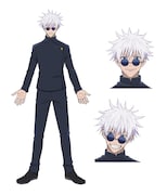 五条悟のキャラクター設定画。(c)芥見下々／集英社・呪術廻戦製作委員会