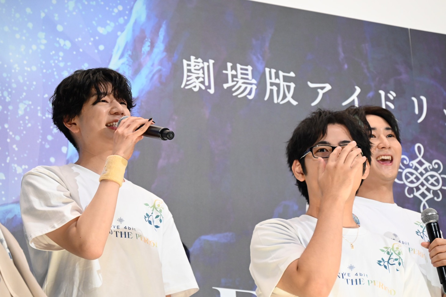 西山宏太朗