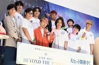 「劇場版アイドリッシュセブン LIVE 4bit BEYOND THE PERiOD」舞台挨拶の様子。