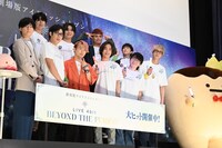 「劇場版アイドリッシュセブン LIVE 4bit BEYOND THE PERiOD」舞台挨拶の様子。