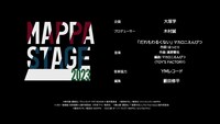 「MAPPA STAGE 2023」オープニング映像より。