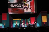 「地獄楽」ステージの様子。