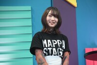 上田麗奈
