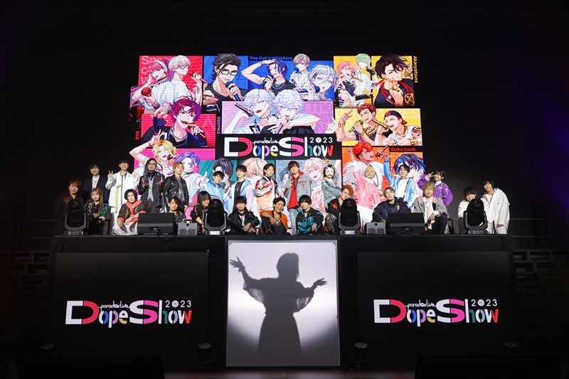 「Paradox Live Dope Show 2023」の様子。
