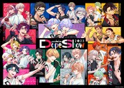 「Paradox Live Dope Show 2023」のビジュアル。