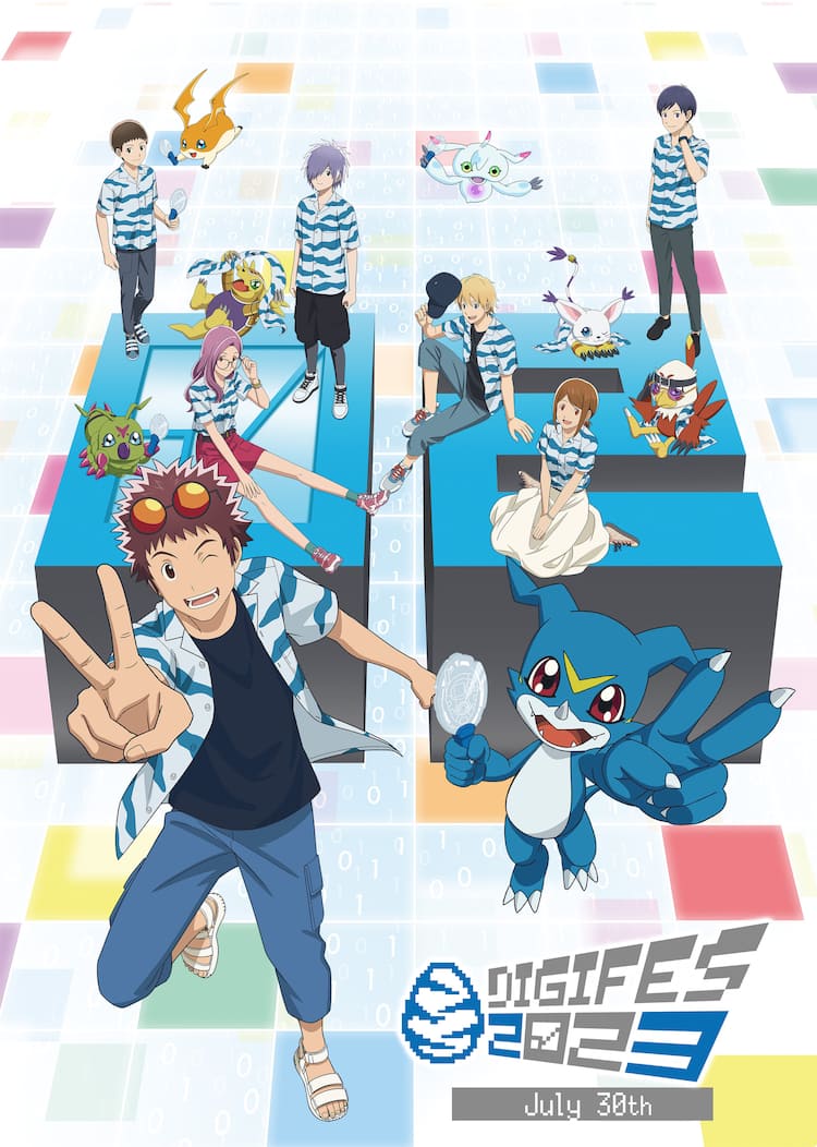 デジフェス2023」キービジュに大人になった大輔たちやデジモンが大集合 