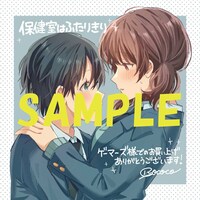 ゲーマーズ特典のサンプル。